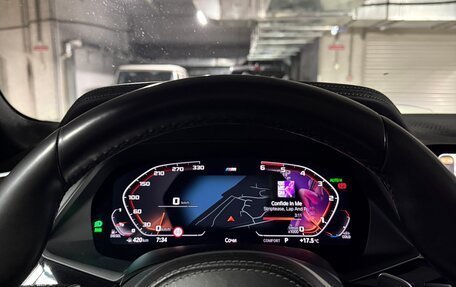 BMW X5, 2020 год, 7 000 000 рублей, 5 фотография