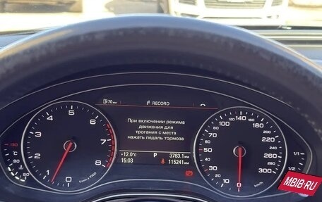 Audi A6, 2014 год, 2 500 000 рублей, 25 фотография