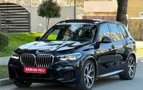 BMW X5, 2020 год, 7 000 000 рублей, 2 фотография