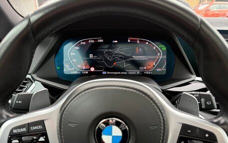 BMW X5, 2020 год, 7 000 000 рублей, 9 фотография