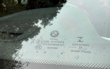 BMW X5, 2020 год, 7 000 000 рублей, 21 фотография