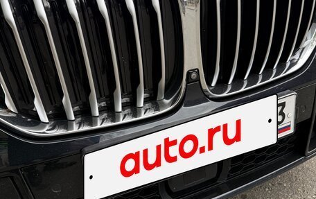 BMW X5, 2020 год, 7 000 000 рублей, 18 фотография