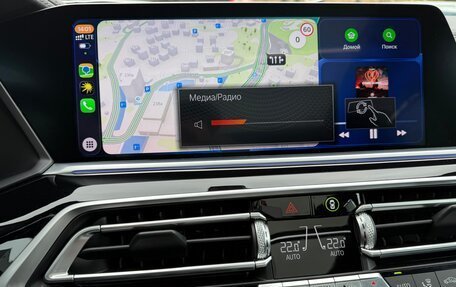 BMW X5, 2020 год, 7 000 000 рублей, 15 фотография