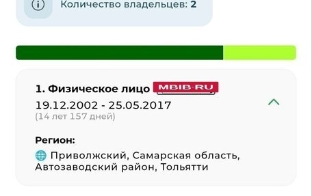 Saab 9000 I, 1996 год, 275 000 рублей, 10 фотография