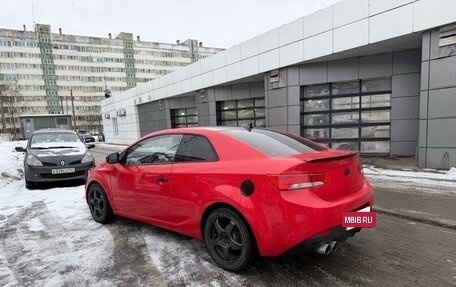 KIA Forte II, 2011 год, 725 000 рублей, 8 фотография