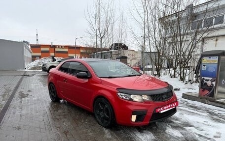 KIA Forte II, 2011 год, 725 000 рублей, 7 фотография