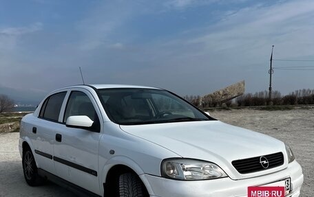 Opel Astra G, 2003 год, 280 000 рублей, 2 фотография