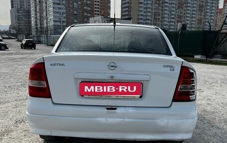 Opel Astra G, 2003 год, 280 000 рублей, 4 фотография