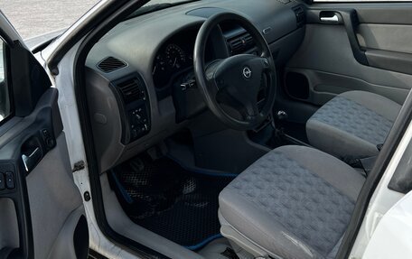 Opel Astra G, 2003 год, 280 000 рублей, 7 фотография