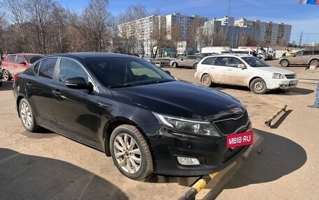 KIA Optima III, 2014 год, 950 000 рублей, 5 фотография