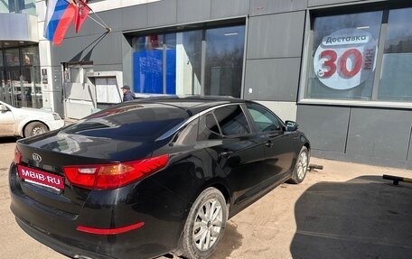 KIA Optima III, 2014 год, 950 000 рублей, 6 фотография