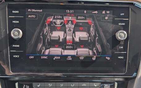 Volkswagen Passat B8 рестайлинг, 2019 год, 2 650 000 рублей, 8 фотография