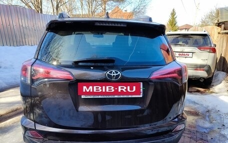 Toyota RAV4, 2019 год, 2 600 000 рублей, 15 фотография
