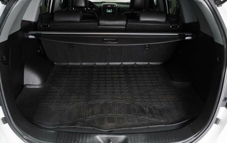 KIA Sorento II рестайлинг, 2014 год, 2 138 000 рублей, 20 фотография