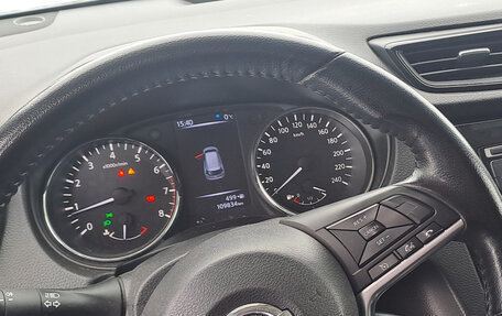 Nissan X-Trail, 2021 год, 2 200 000 рублей, 9 фотография