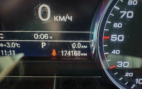 Audi A8, 2014 год, 2 090 000 рублей, 16 фотография