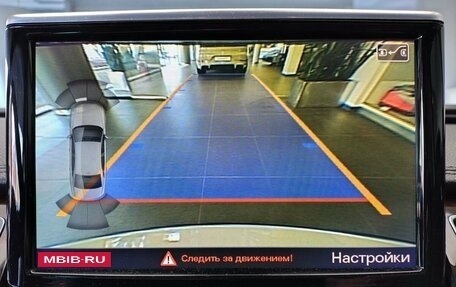 Audi A8, 2014 год, 2 090 000 рублей, 20 фотография