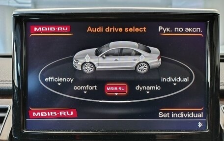 Audi A8, 2014 год, 2 090 000 рублей, 19 фотография