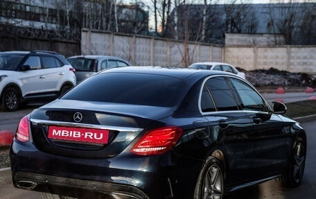 Mercedes-Benz C-Класс, 2014 год, 1 999 000 рублей, 5 фотография