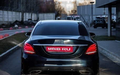 Mercedes-Benz C-Класс, 2014 год, 1 999 000 рублей, 6 фотография