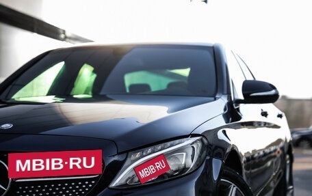 Mercedes-Benz C-Класс, 2014 год, 1 999 000 рублей, 2 фотография