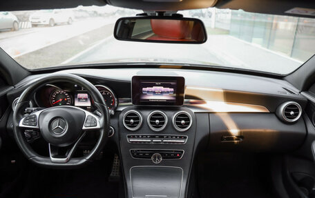 Mercedes-Benz C-Класс, 2014 год, 1 999 000 рублей, 10 фотография