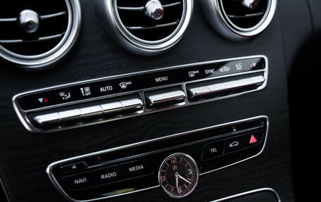 Mercedes-Benz C-Класс, 2014 год, 1 999 000 рублей, 16 фотография