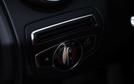 Mercedes-Benz C-Класс, 2014 год, 1 999 000 рублей, 19 фотография