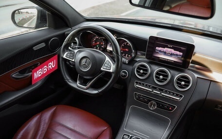 Mercedes-Benz C-Класс, 2014 год, 1 999 000 рублей, 9 фотография