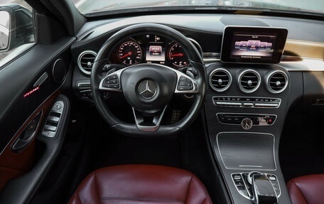 Mercedes-Benz C-Класс, 2014 год, 1 999 000 рублей, 11 фотография