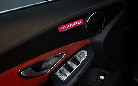 Mercedes-Benz C-Класс, 2014 год, 1 999 000 рублей, 20 фотография