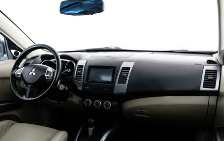 Mitsubishi Outlander III рестайлинг 3, 2008 год, 599 000 рублей, 9 фотография