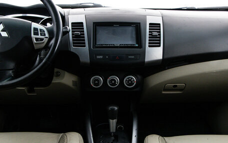 Mitsubishi Outlander III рестайлинг 3, 2008 год, 599 000 рублей, 13 фотография