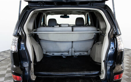 Mitsubishi Outlander III рестайлинг 3, 2008 год, 599 000 рублей, 21 фотография