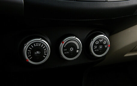 Mitsubishi Outlander III рестайлинг 3, 2008 год, 599 000 рублей, 15 фотография