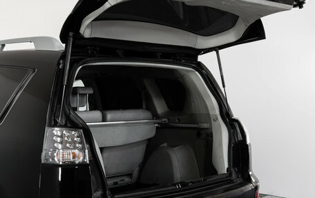 Mitsubishi Outlander III рестайлинг 3, 2008 год, 599 000 рублей, 22 фотография