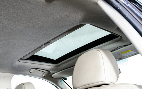 Mitsubishi Outlander III рестайлинг 3, 2008 год, 599 000 рублей, 20 фотография