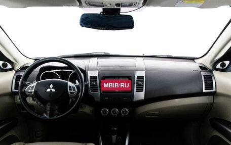 Mitsubishi Outlander III рестайлинг 3, 2008 год, 599 000 рублей, 10 фотография