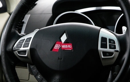 Mitsubishi Outlander III рестайлинг 3, 2008 год, 599 000 рублей, 11 фотография