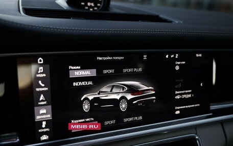 Porsche Panamera II рестайлинг, 2016 год, 6 549 000 рублей, 19 фотография