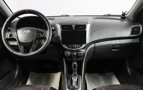 Hyundai Solaris II рестайлинг, 2020 год, 1 379 000 рублей, 13 фотография