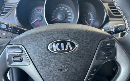 KIA Rio III рестайлинг, 2017 год, 949 000 рублей, 9 фотография