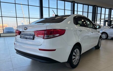 KIA Rio III рестайлинг, 2017 год, 949 000 рублей, 4 фотография