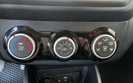 KIA Rio III рестайлинг, 2017 год, 949 000 рублей, 13 фотография