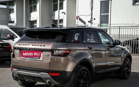 Land Rover Range Rover Evoque I, 2018 год, 2 449 000 рублей, 7 фотография