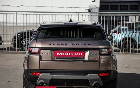 Land Rover Range Rover Evoque I, 2018 год, 2 449 000 рублей, 8 фотография