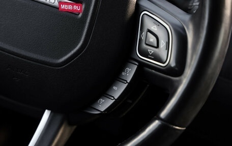 Land Rover Range Rover Evoque I, 2018 год, 2 449 000 рублей, 14 фотография