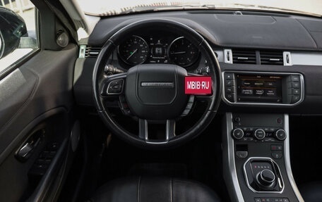 Land Rover Range Rover Evoque I, 2018 год, 2 449 000 рублей, 13 фотография