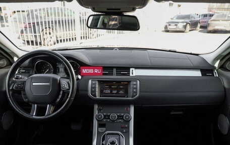 Land Rover Range Rover Evoque I, 2018 год, 2 449 000 рублей, 12 фотография