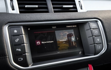 Land Rover Range Rover Evoque I, 2018 год, 2 449 000 рублей, 16 фотография